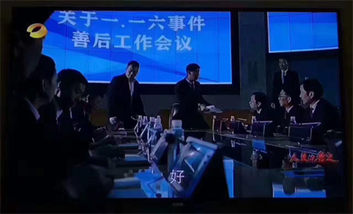 独家新闻（凡尘琐事无时尽）猜生肖数字