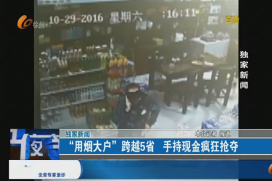 独家新闻（金银财宝一大把）打一最佳动物