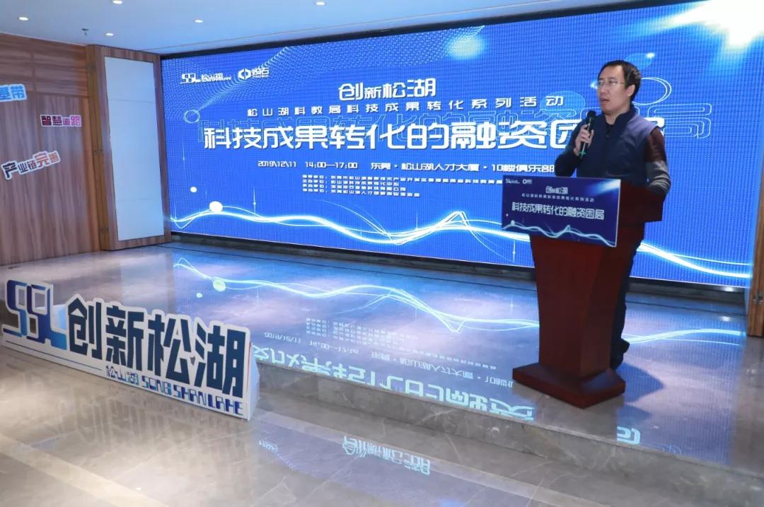 专家解析（二八携手進皇宫，三四今開九得利）打一最佳动物