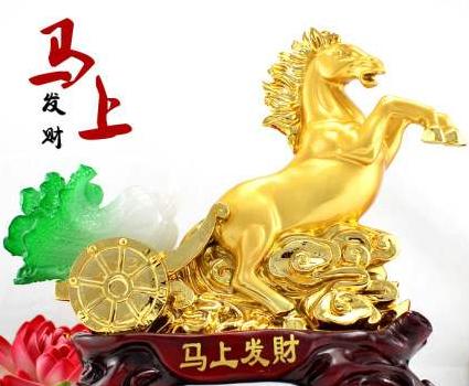 实战解析（其乐无穷）打一准确生肖