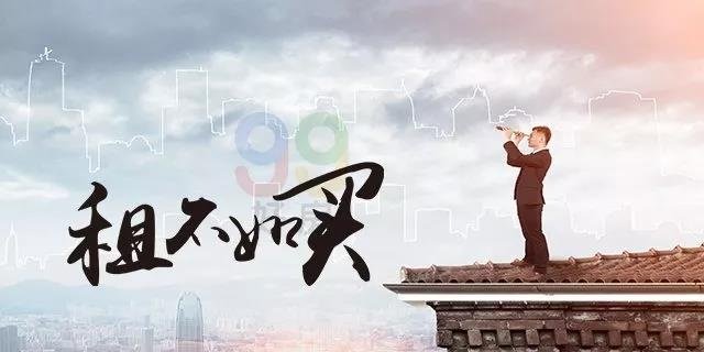 深度报道（安土重迁不忘本，披发左衽迎旧人）猜本期数字