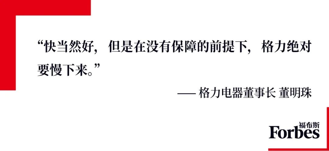 独家稿件（三八与九当头数）指啥动物