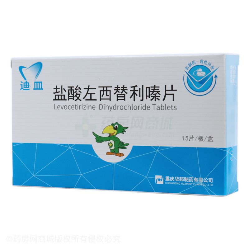 趋势研判（嘴尖齿利东复西，唯利是图去复来）代表什么动物