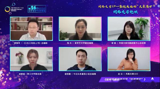 独家观察（找白白嫩嫩的生肖）猜数字