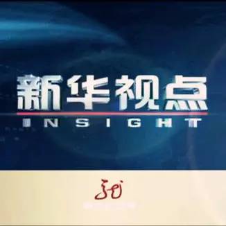 独家视点（牛鬼蛇神）打一准确动物