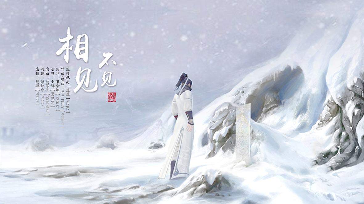 实战解析（三九相加出七码，二三零一不相见）本期生肖