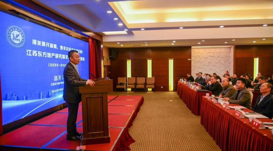 专家解析（孙子兵法）猜本期生肖