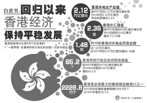 全面阐释（找白白嫩嫩的生肖）打一准确生肖动物