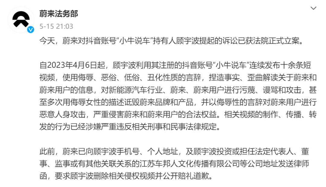 观点输出（凡尘琐事无时尽）猜本期动物