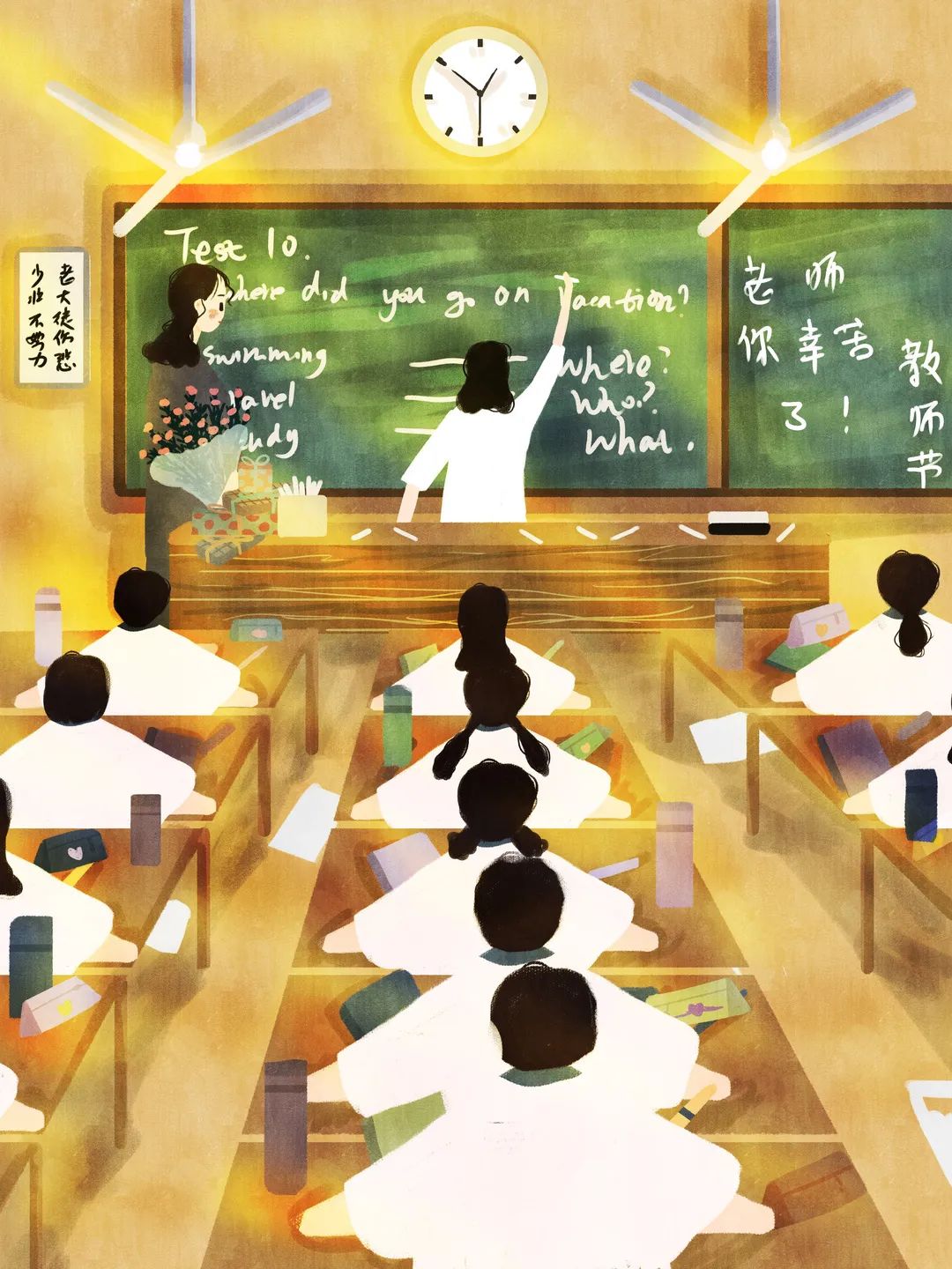 实战解析（大難不死有後福，一丝不苟六让利。最佳答案