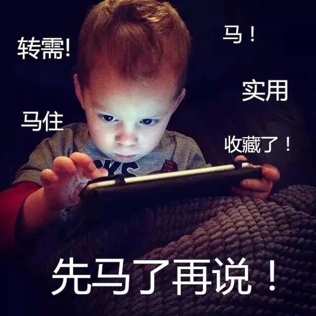 热点剖析（蓝波令期好机会，特码千万莫放过）猜动物