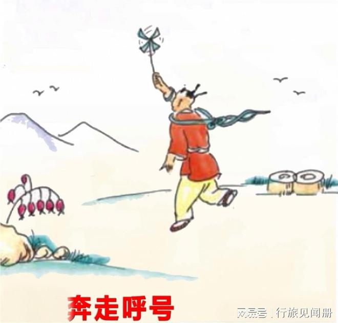 业内点评（八仙过海-各显种通）代表什么生肖,打一准确最佳谜底