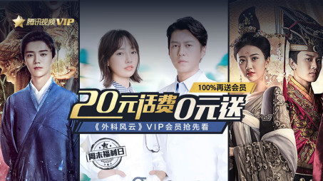 圈内揭秘（相映成趣）猜数字