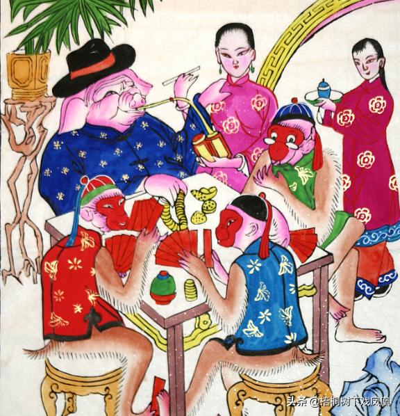 实战解析（其乐无穷）打一准确生肖