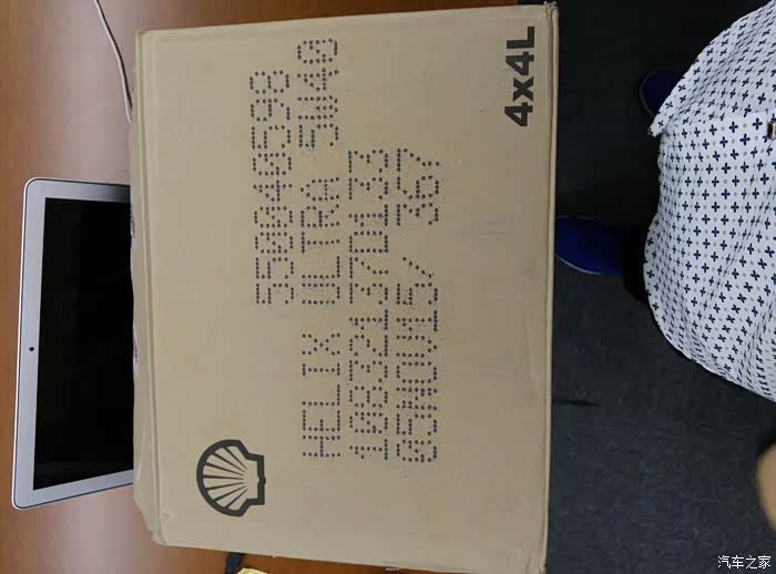 实战解析（英雄难过美人关，牛鬼蛇神合数来）本期生肖