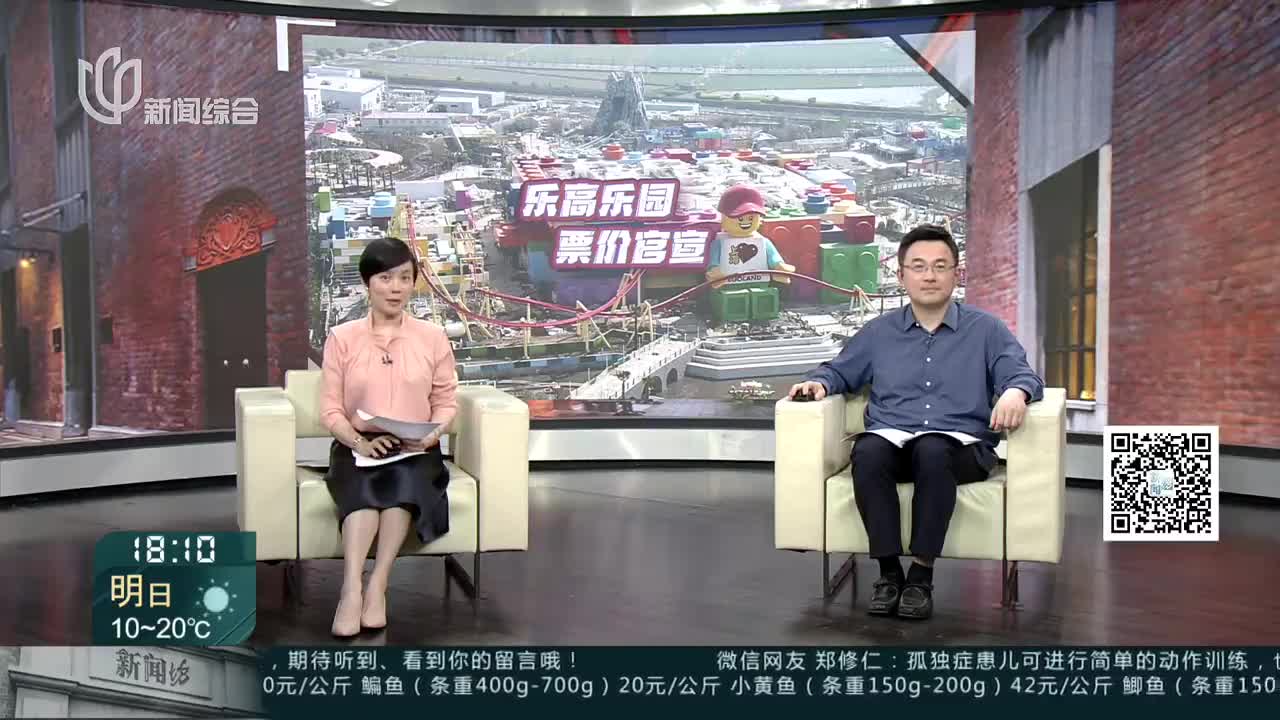 独家视点（买龙输尽光，里中留与赛蛮神）打一动物