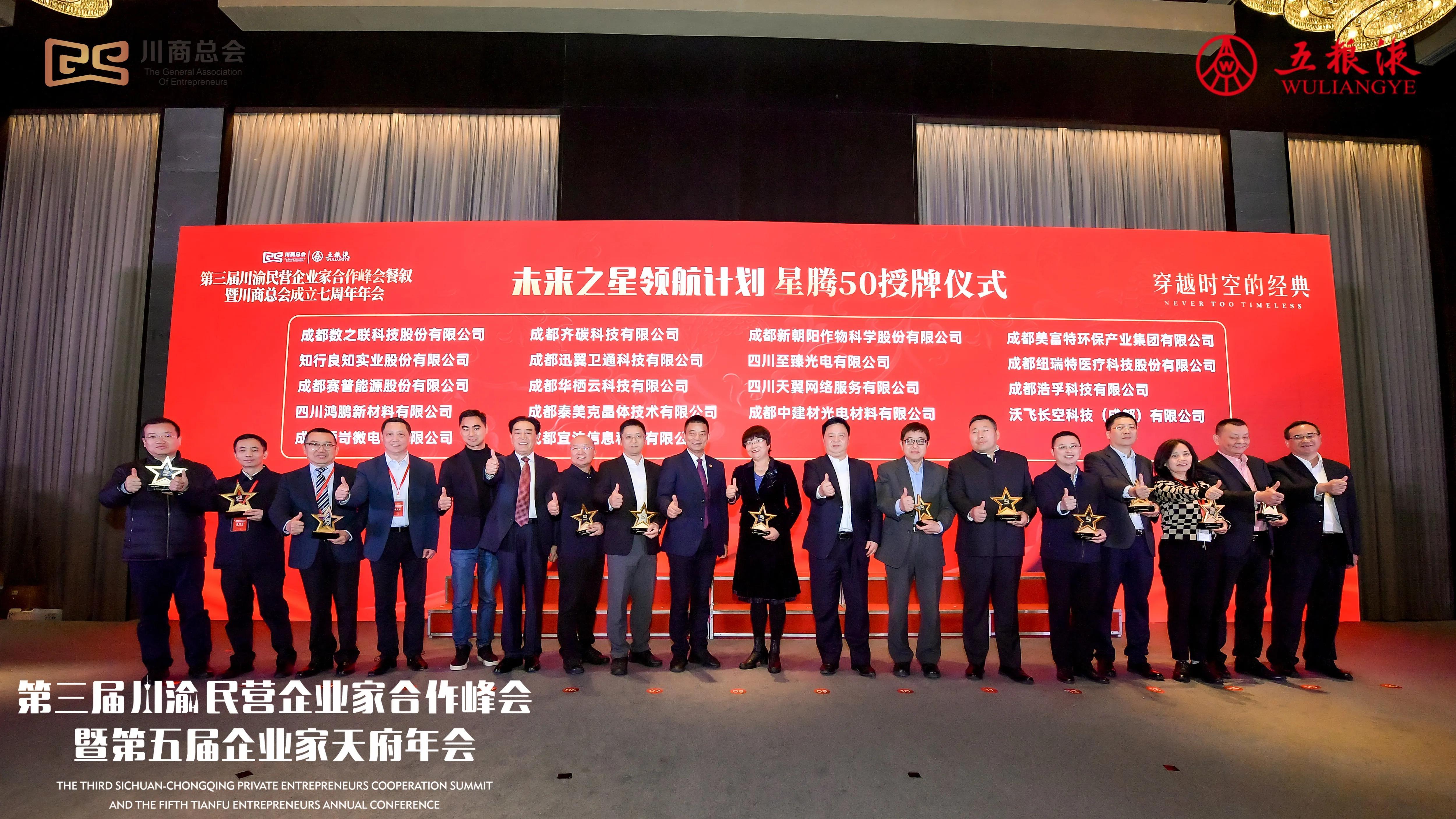 特讯（小猴戏耍龙天宫，一南十北跑码头）打一动物谜底