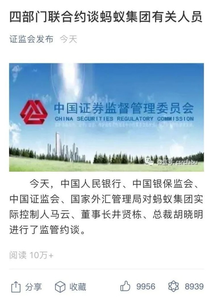 独家解读（照猫画虎）最正确生肖