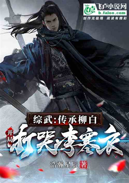 独家调查（扮猪吃虎）本期动物