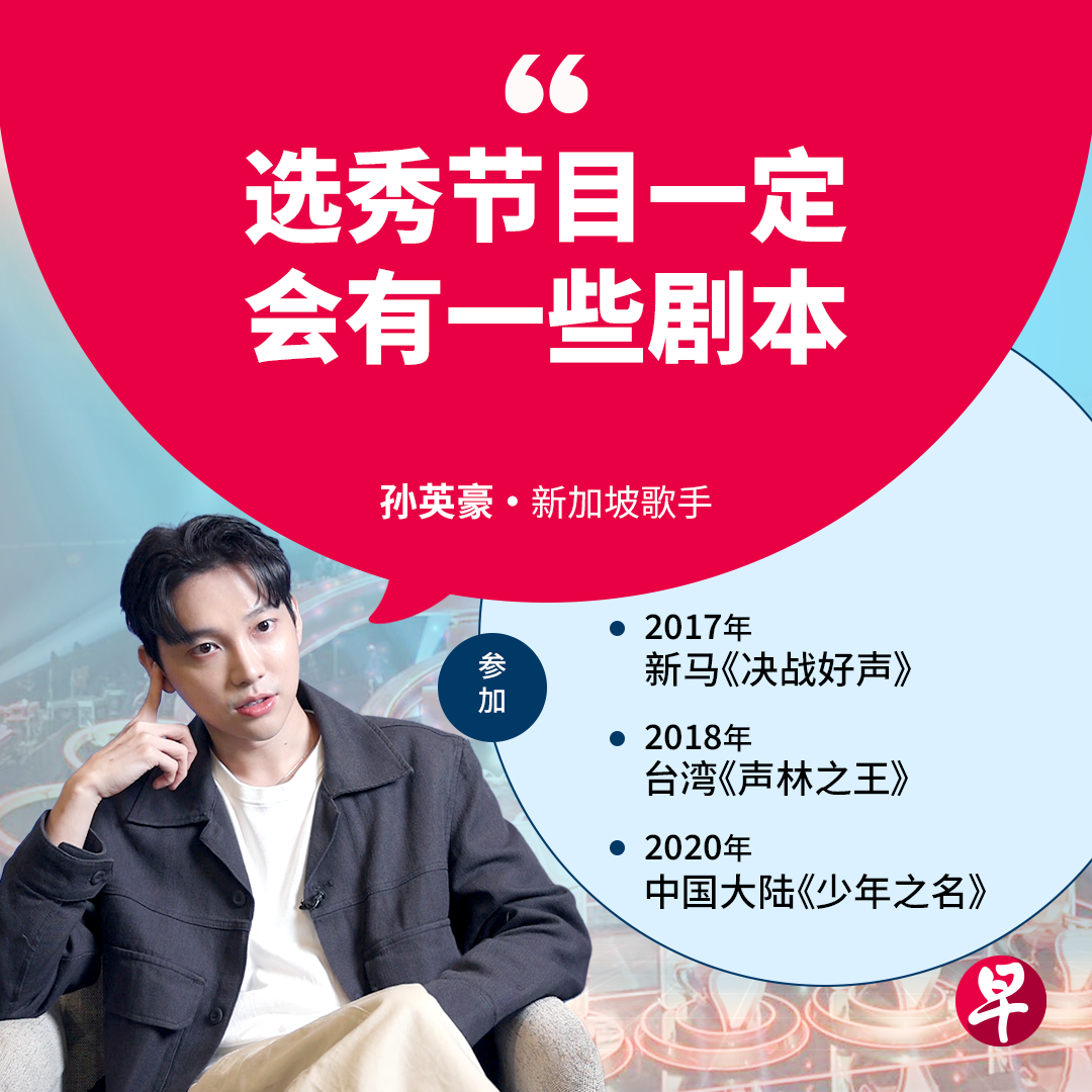 圈内解读（独有干秋）打一动物谜底