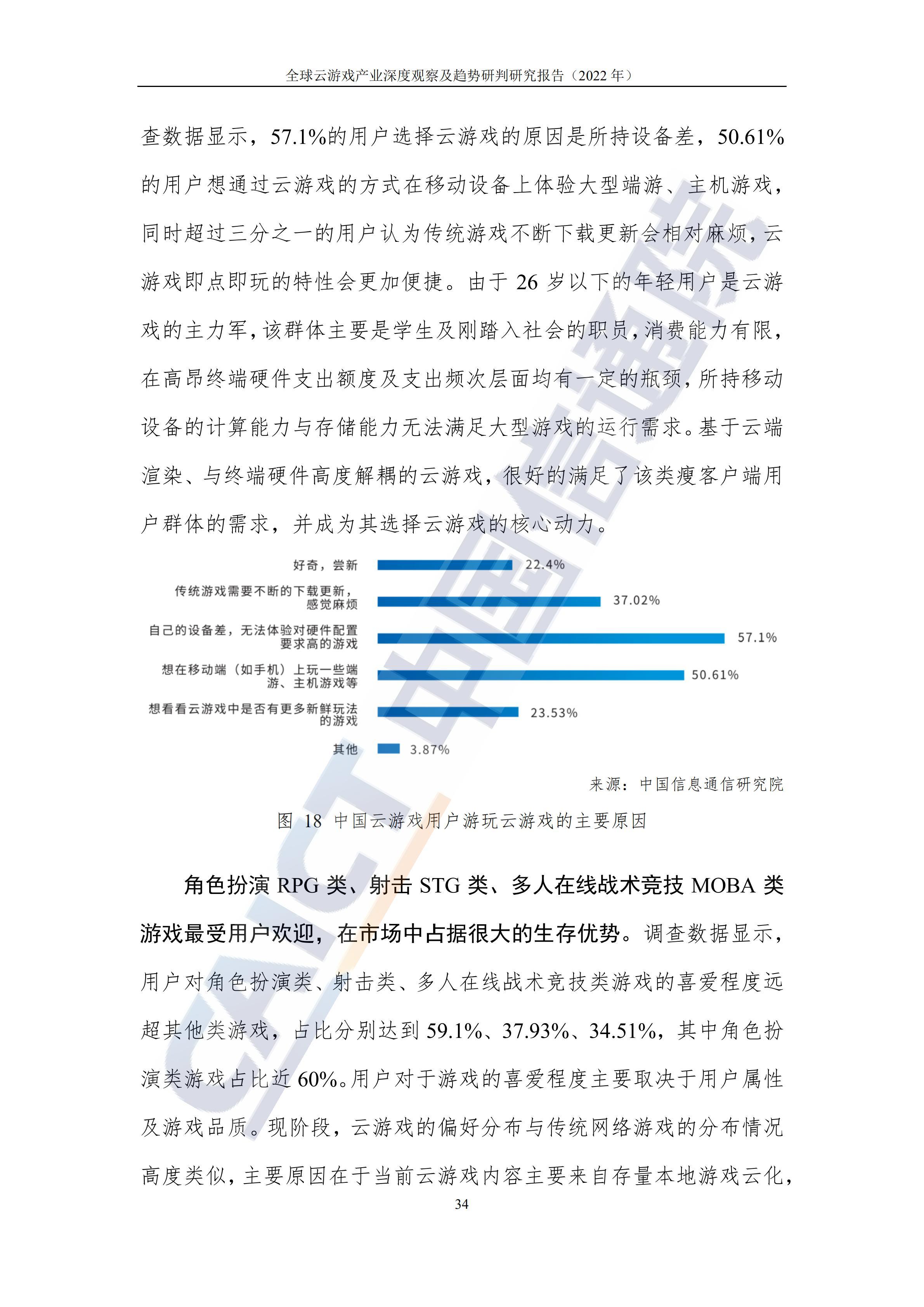 趋势研判（三九相加出七码，二三零一不相见）猜本期生肖