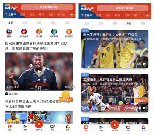 一手资讯（一九合成桂花香）代表什么生肖,打一准确最佳谜底