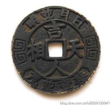 实战解析（勤劳人家忙地头，吉人天相八面财）打一最佳生肖