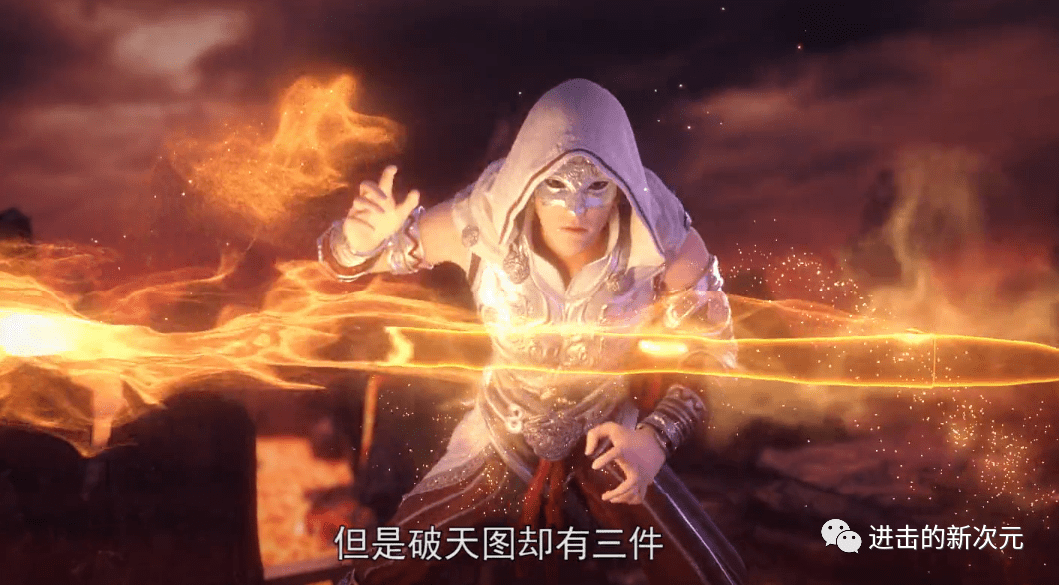 视角拆解（买龙输尽光，里中留与赛蛮神）打一准确数字