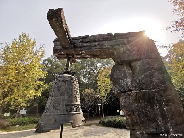 特讯（黄钟瓦釜）代表什么动物