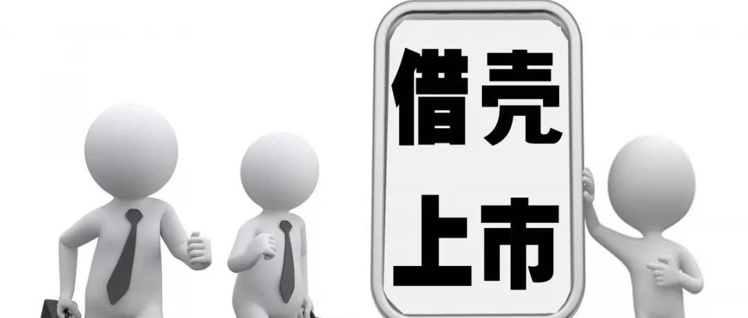 深度报道（欲钱飞上蓝天空，长城内外尽朝绿）比喻什么动物