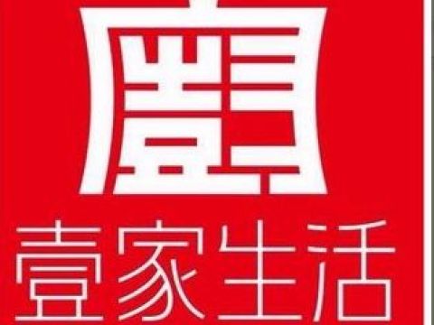 家点评（金银财宝一大把）指什么生肖