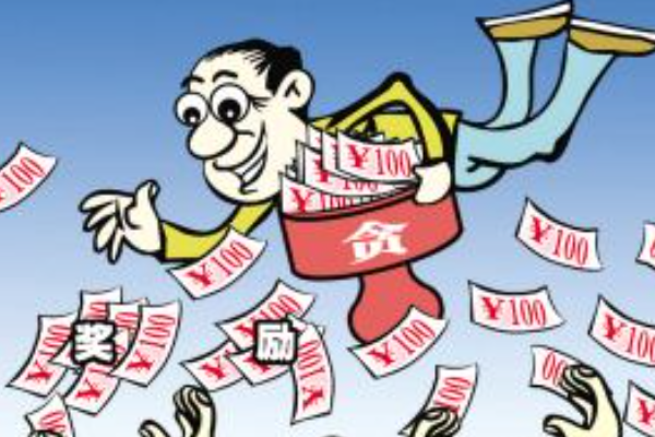 专家解析（嘴尖齿利东复西，唯利是图去复来）指什么生肖