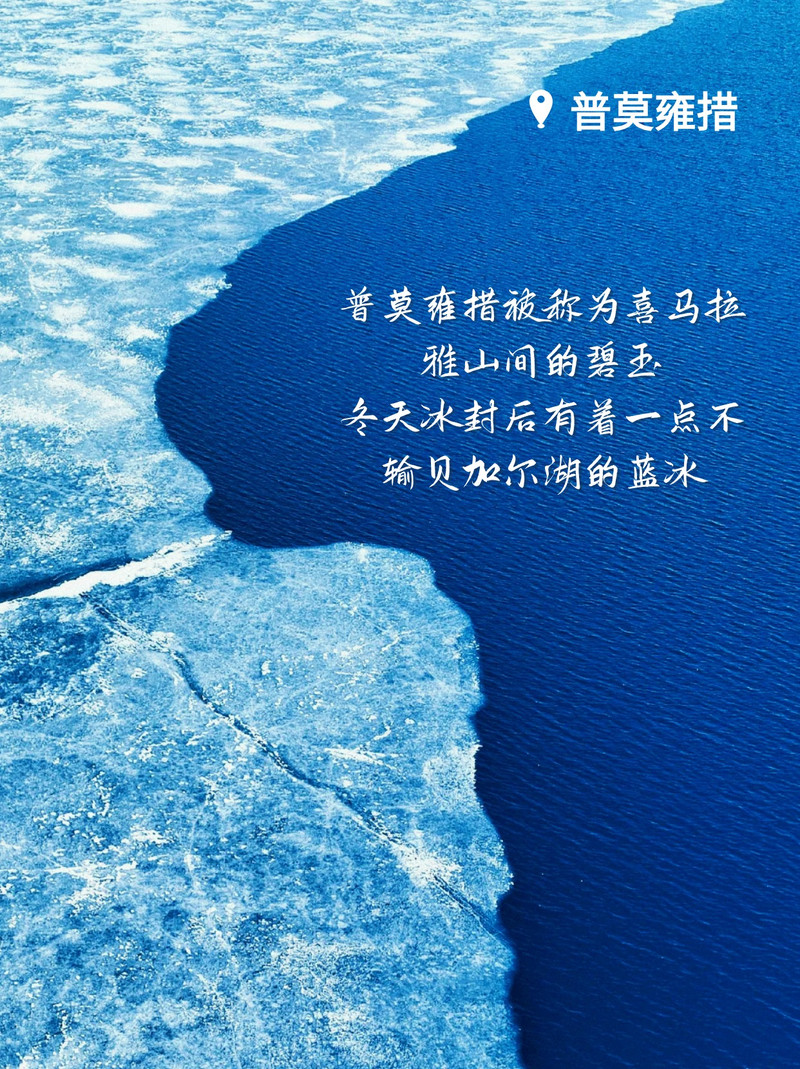 行家点评（蓝天绿地鸟儿飞，挑得蓝里便是来）猜数字