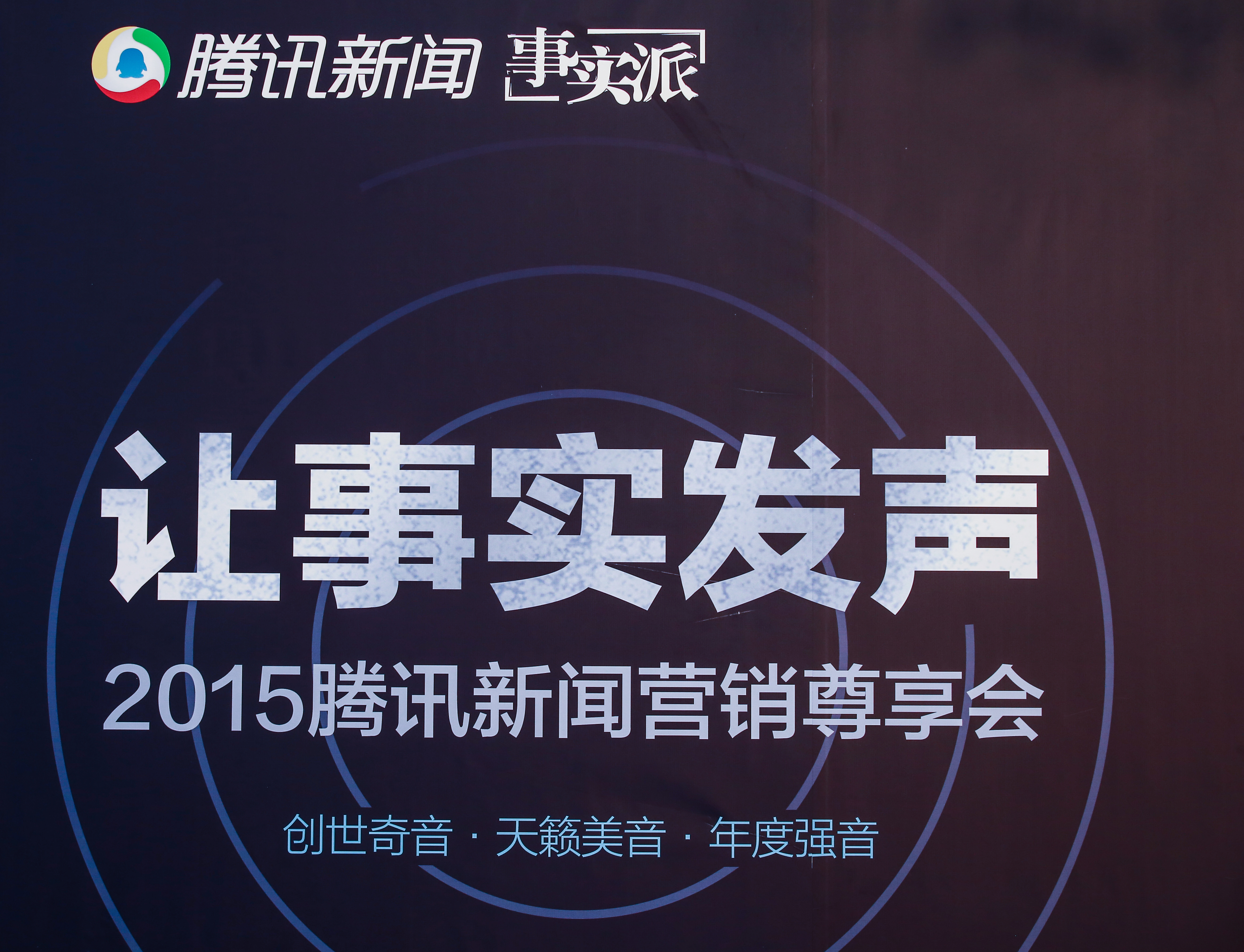 首发资讯（天黑风急虎盗兔，馬食夜草猴旁颧）猜本期数字