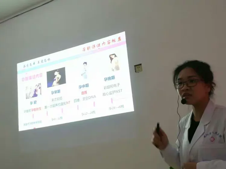 专家解析（马到成功）猜动物