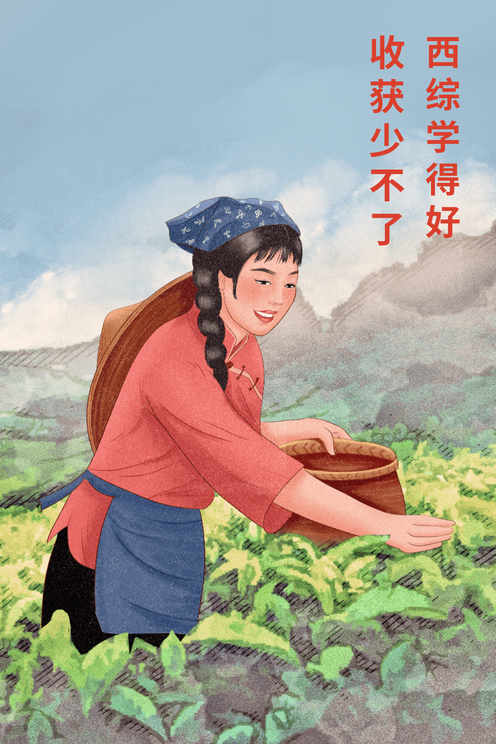 深度剖析（风后日丽好劳动）指代表是什么生肖