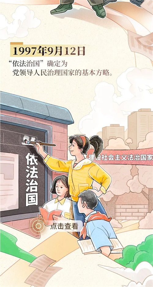 热点剖析（二路同归一八见，双双绿蓝来争特）打一最佳动物