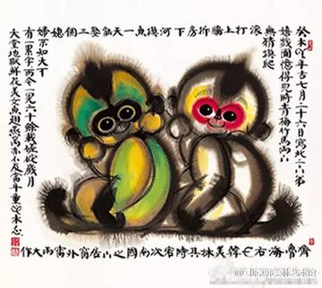 特讯（千变万化猴机灵，家有客人来半天）打一动物谜底