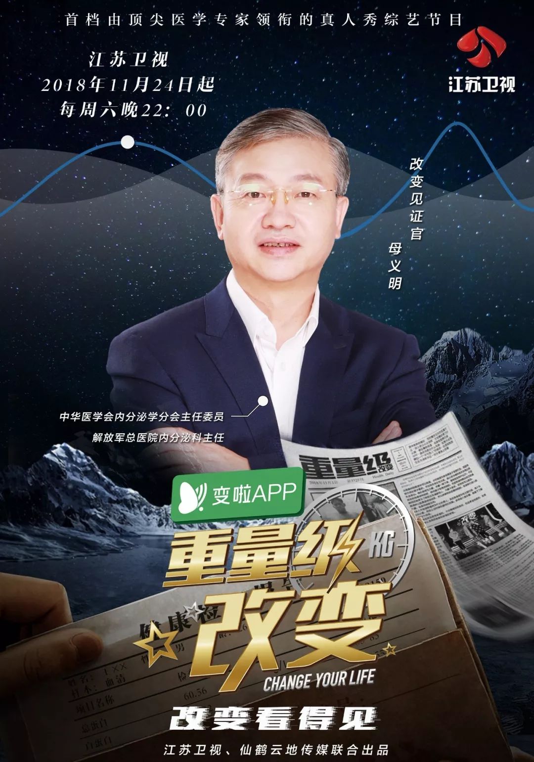 独家观察（君不用问知其数，欲钱大方的动物）巧解一最佳最佳生肖