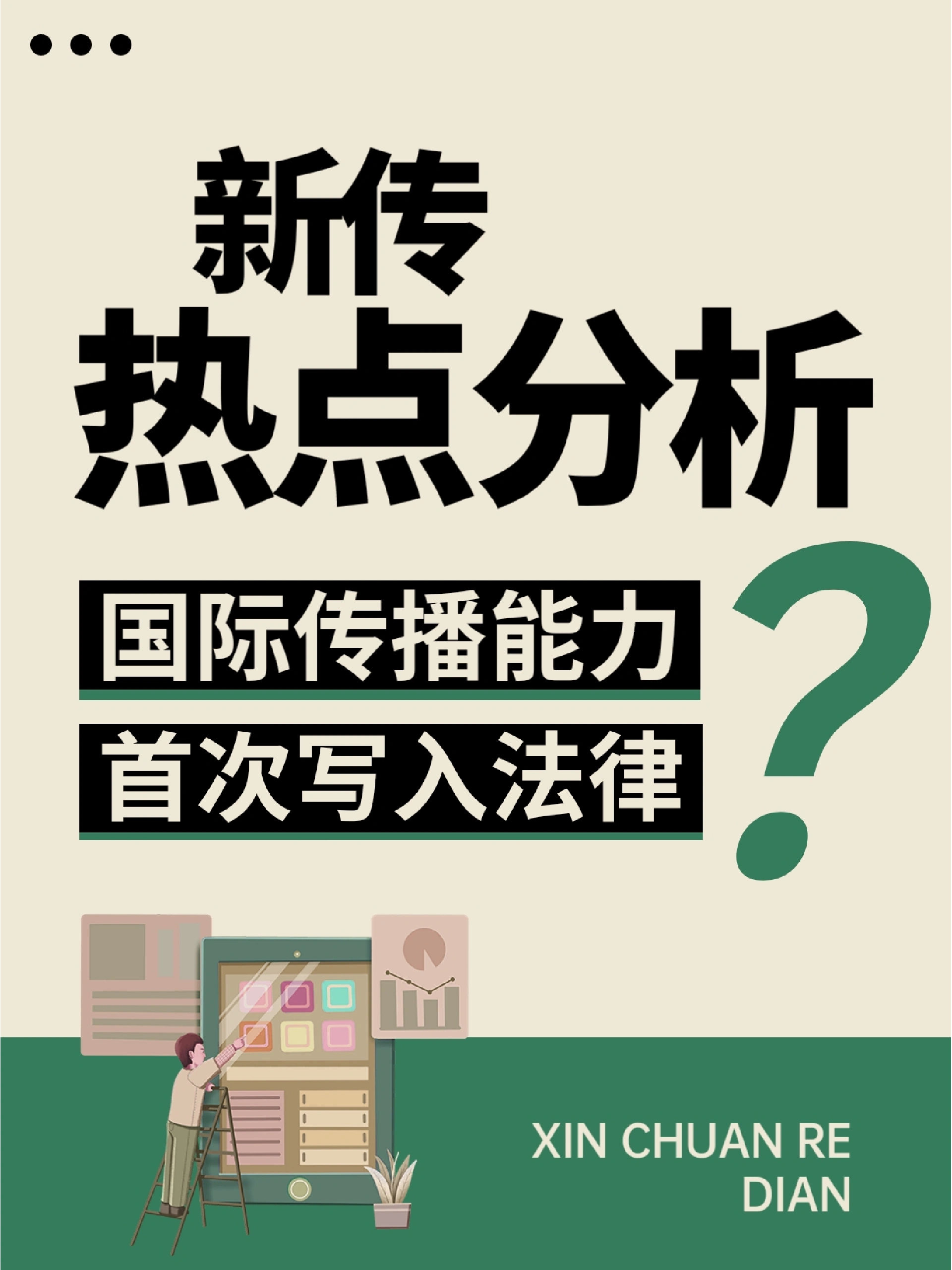 热点剖析（丢盔卸甲）代表什么生肖,打一准确最佳谜底