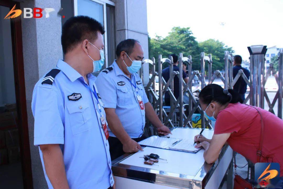 学术阐释（家院扫地有红财，蛇龙狠羊后来者。本期生肖