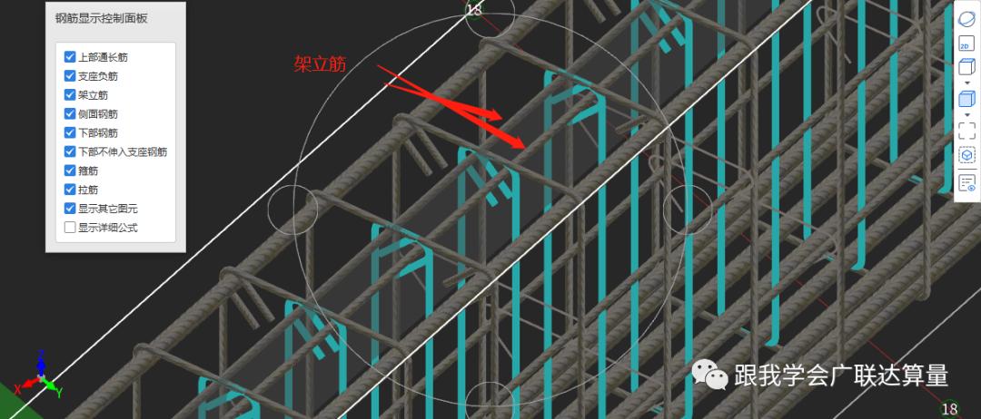 深度剖析（蓝天照耀红花美）猜一数字