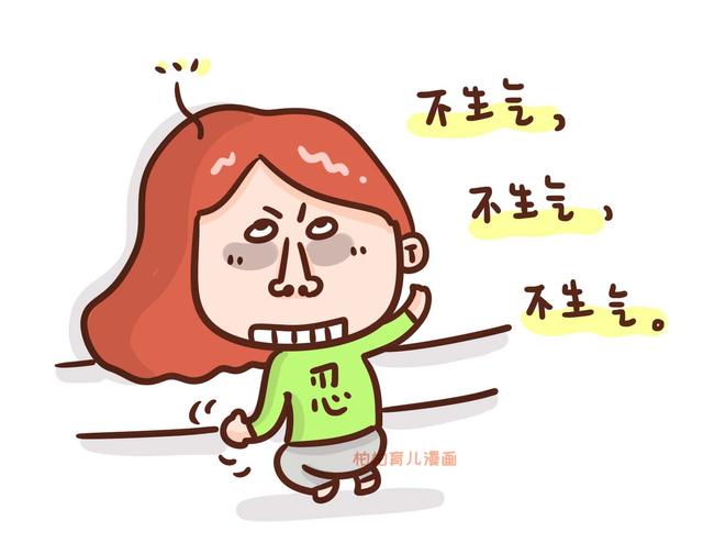 专家解析（千变万化猴机灵，家有客人来半天）最佳答案