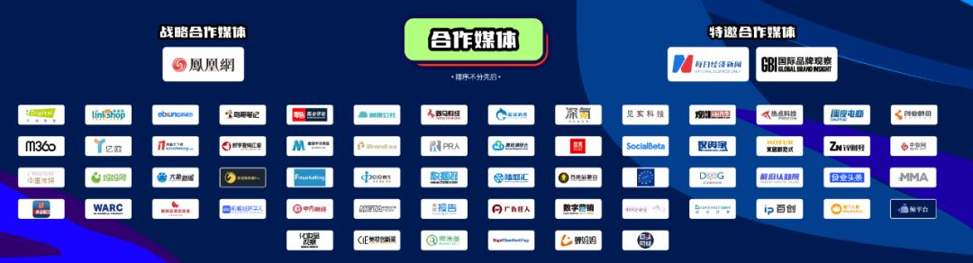 趋势研判（二八携手進皇宫，三四今開九得利）指啥动物