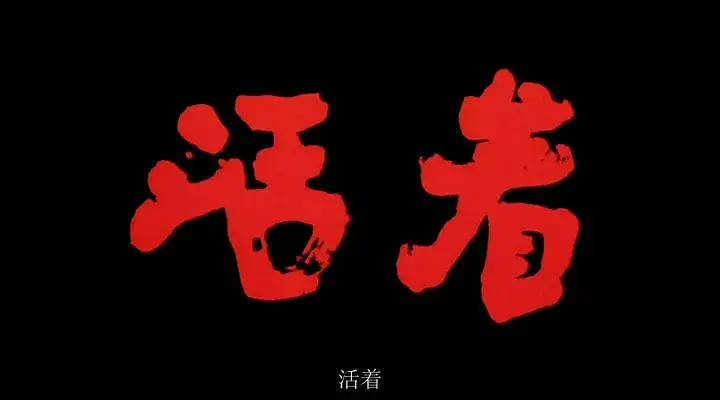 家点评（捧上九字）猜一生肖