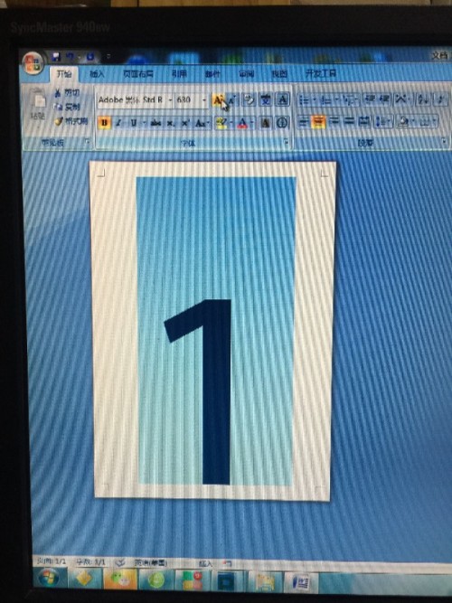 学术阐释（今期生肖开金花，道人玄机送大家）打一数字