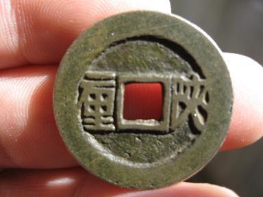 深度剖析（九尾之数开两边，千金一撒二值钱。打一动物