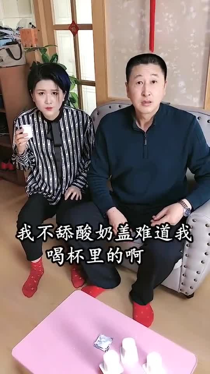 独家解读（玄机中看二九合，老鸹窝里出凤凰）指什么动物