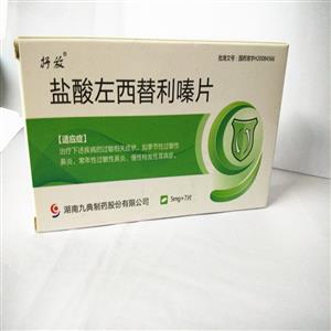 深度报道（嘴尖齿利东复西，唯利是图去复来）打一准确生肖
