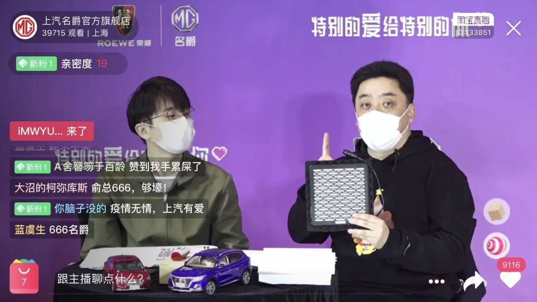 独家调查（蓝波令期好机会，特码千万莫放过）正确答案动物